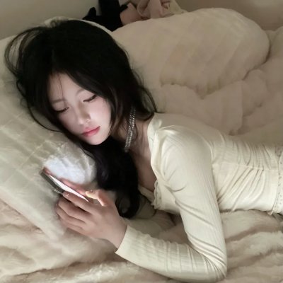 演员男友